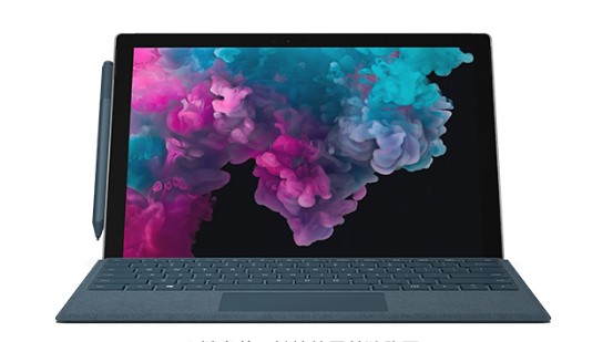 离石从 Mac 切换到 Microsoft Surface